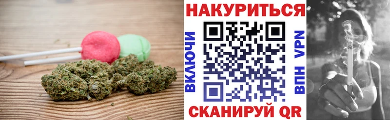 Canna-Cookies марихуана  что такое наркотик  kraken зеркало  Белорецк 