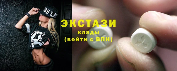 гидропоника Арсеньев
