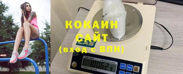 гидропоника Арсеньев