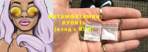 гидропоника Арсеньев