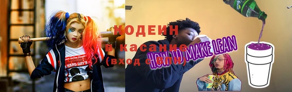 гидропоника Арсеньев