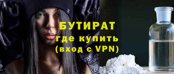 кокс Армянск