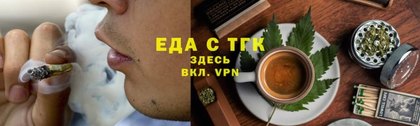 кокс Армянск