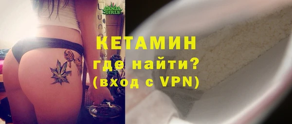 кокс Армянск