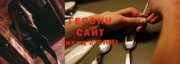 гидропоника Арсеньев