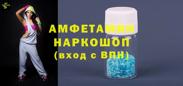 гидропоника Арсеньев