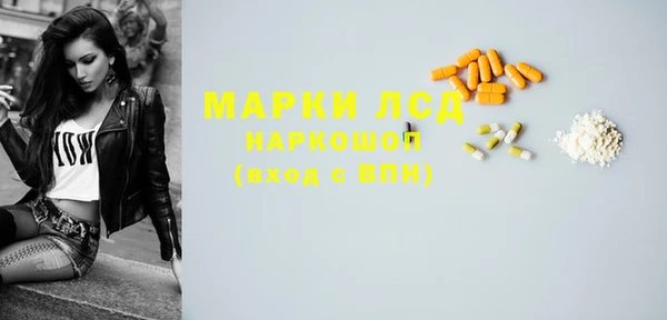 гидропоника Арсеньев