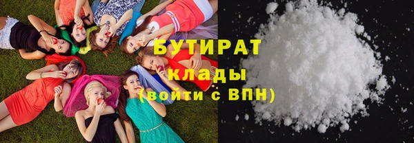 гидропоника Арсеньев