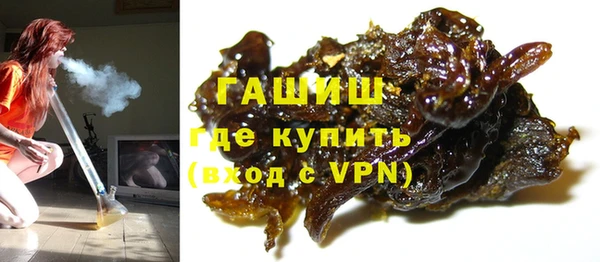 кокс Армянск