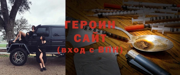 прущий лед Аркадак