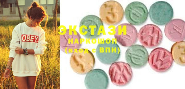 кокс Армянск