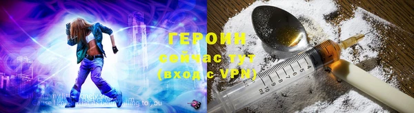 марки lsd Покровск