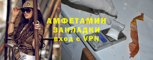 гидропоника Арсеньев